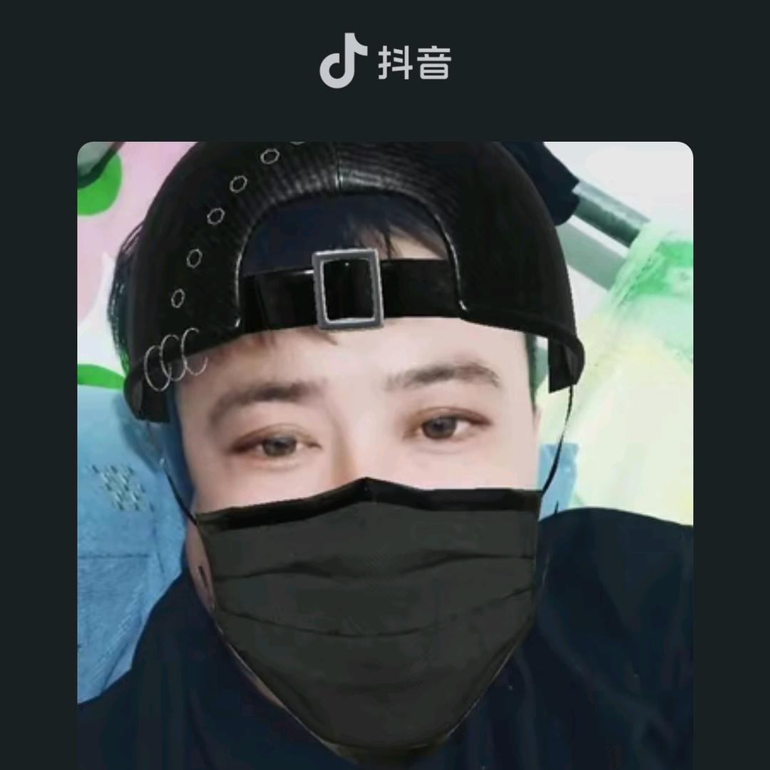 @惜缘
