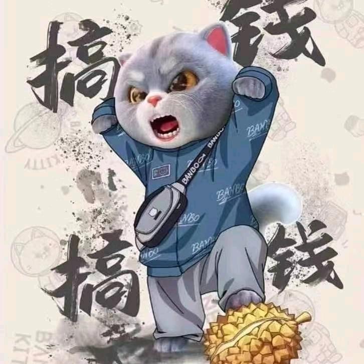 冀老黑
