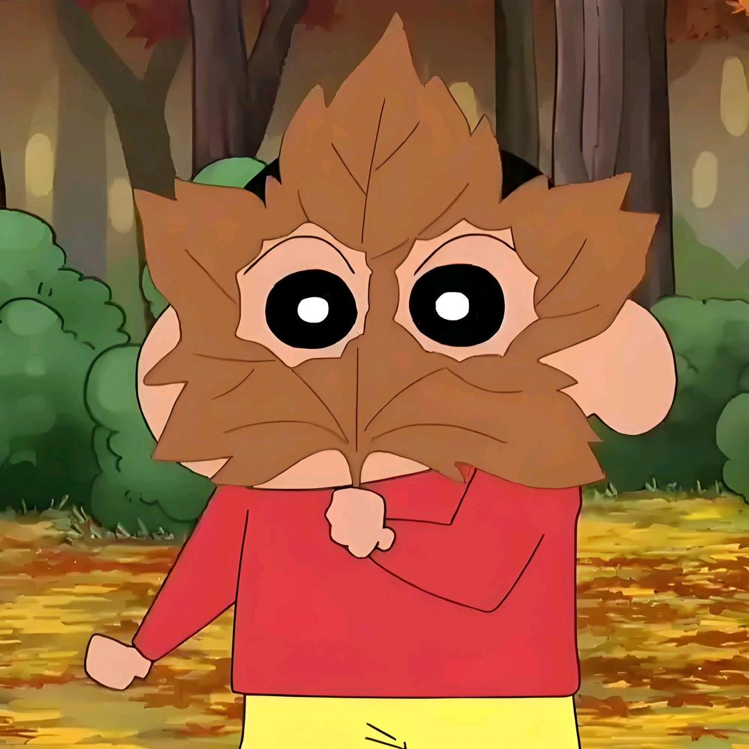 夕  拾