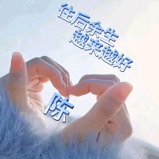 满🧚‍♀️眼🐰星辰