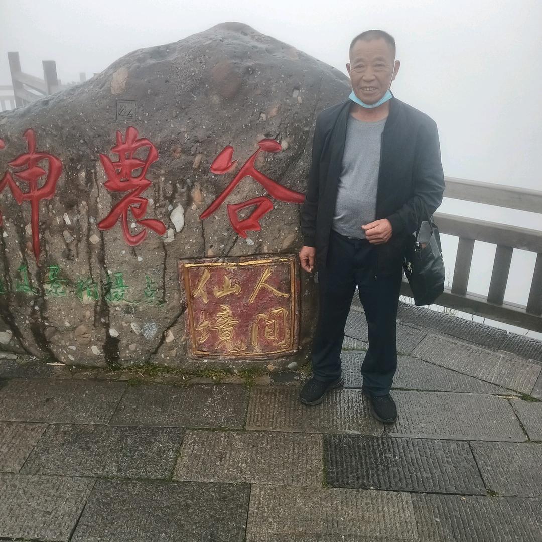 陈德忠