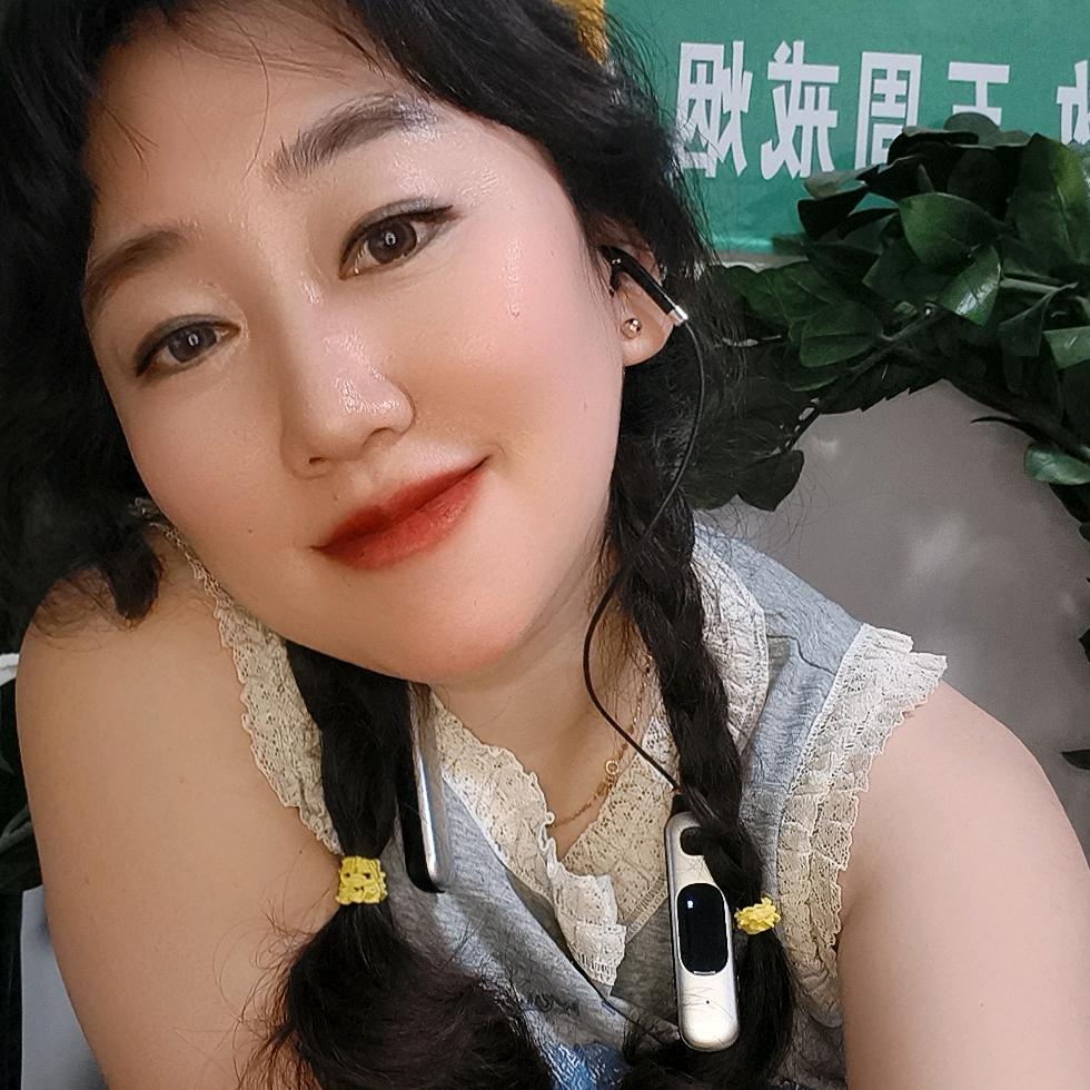 大竹子