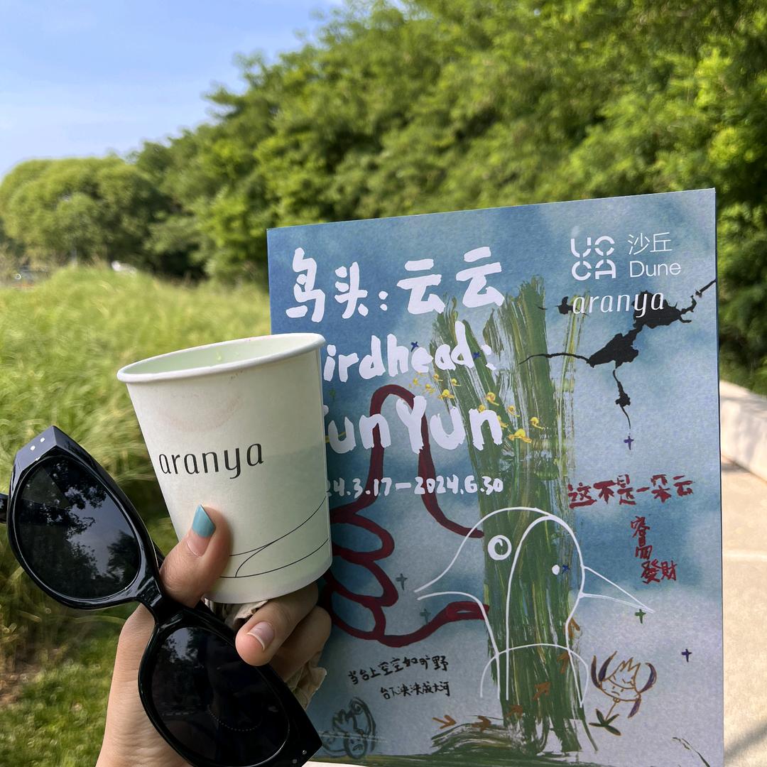 包头金融小🐏