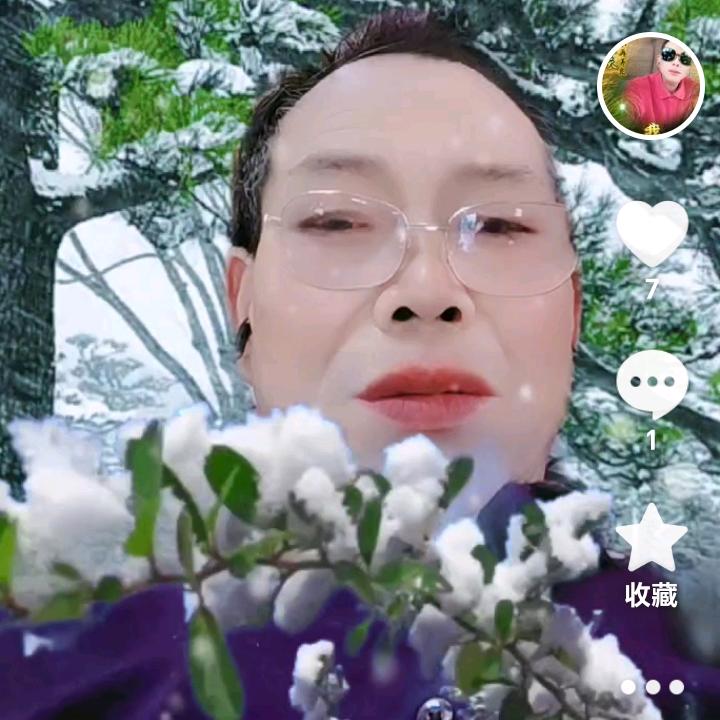 顺其自然