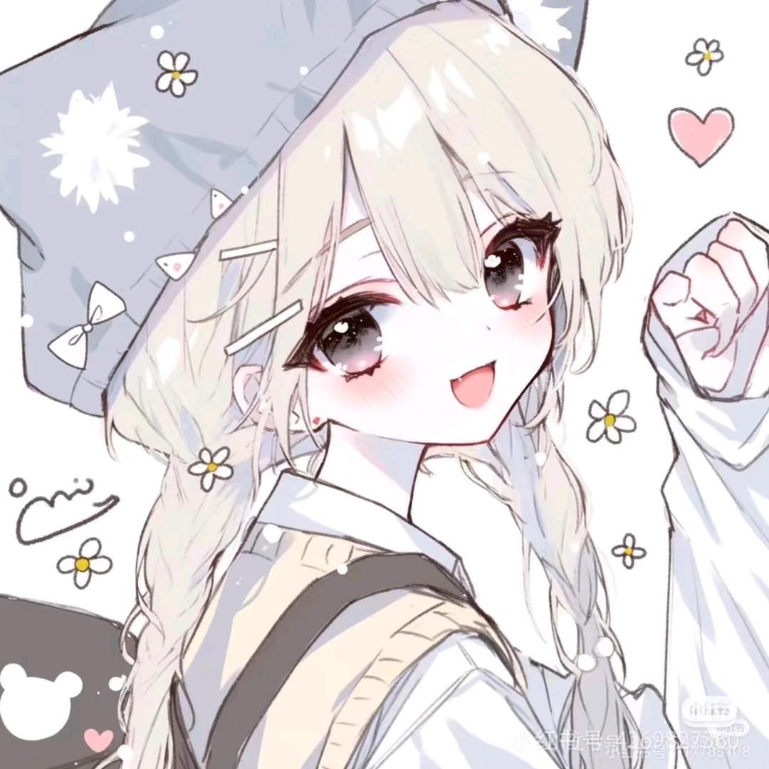 Q甜