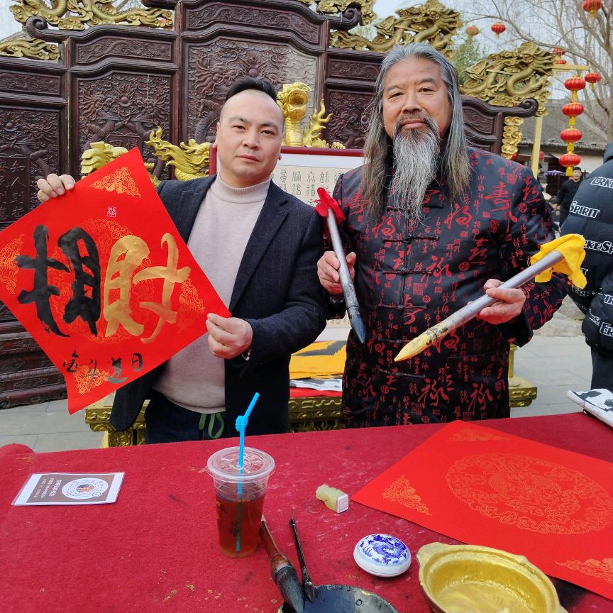 李大厨