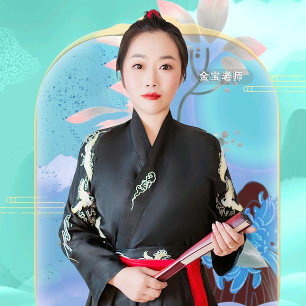 大金讲家宅