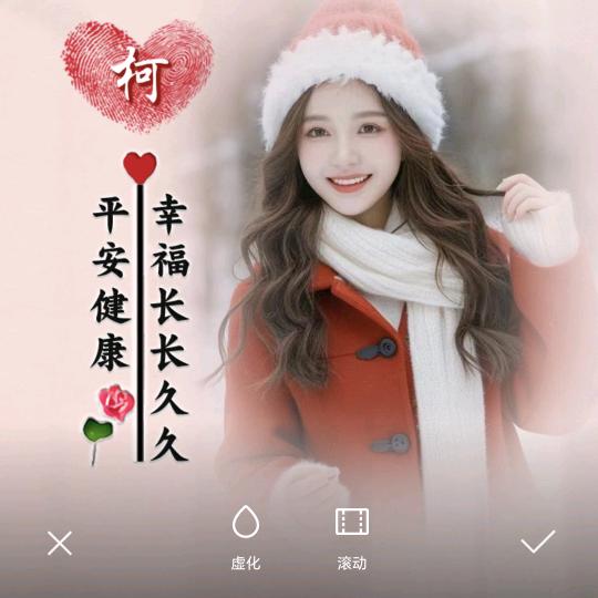 💞ꦿ᭄ཽ࿆☞🍓💞ꦿ᭄࿆☞