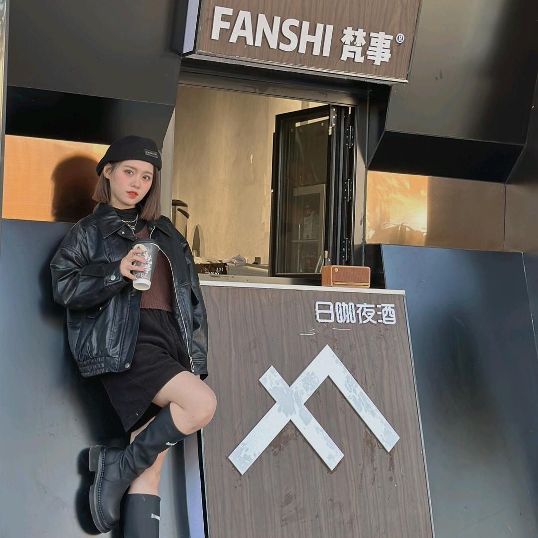 罗源县凤山镇梵事果咖咖啡店（个体工商户）