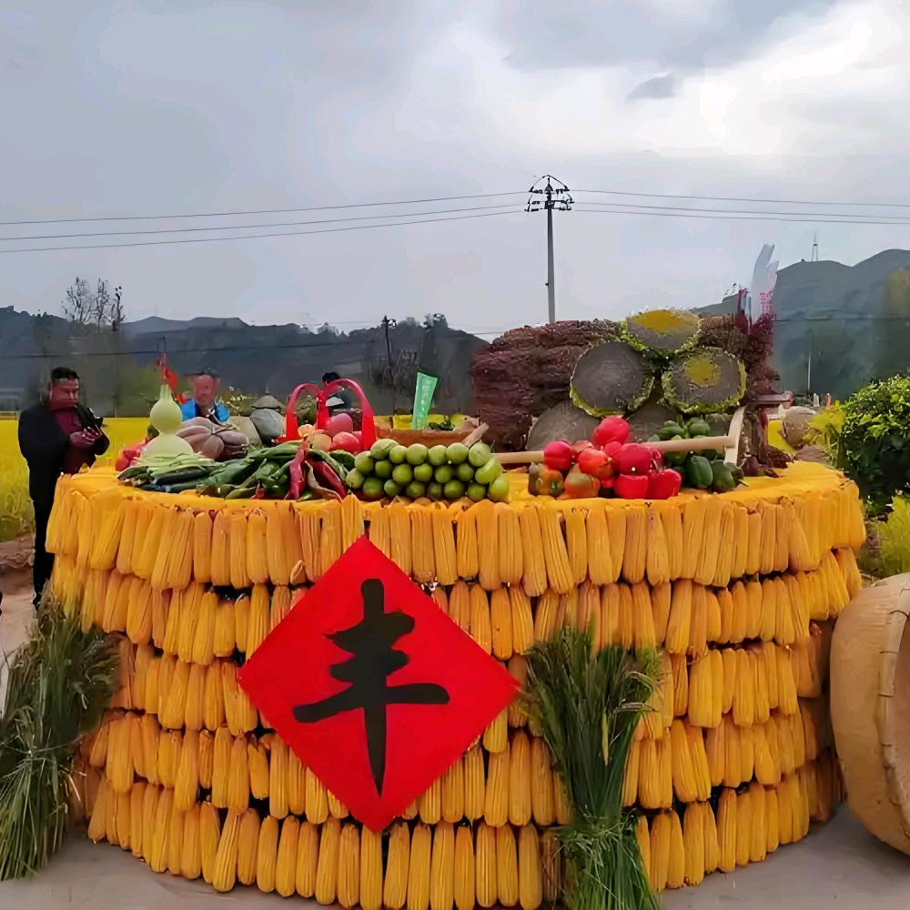 河南胜沃戈姆生物