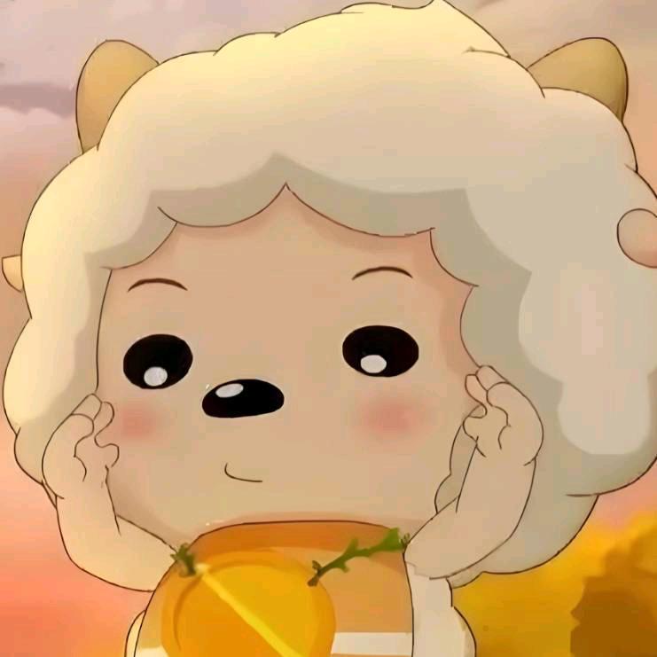以编程为主业的懒羊羊