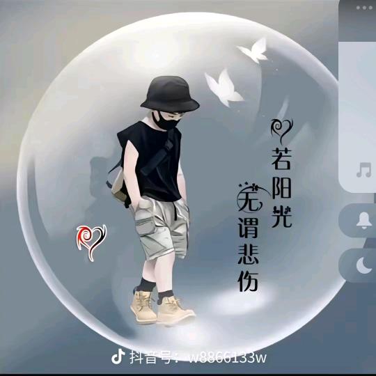 用户3520032707078
