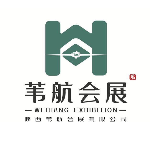 会展展台搭建工厂—苇航会展