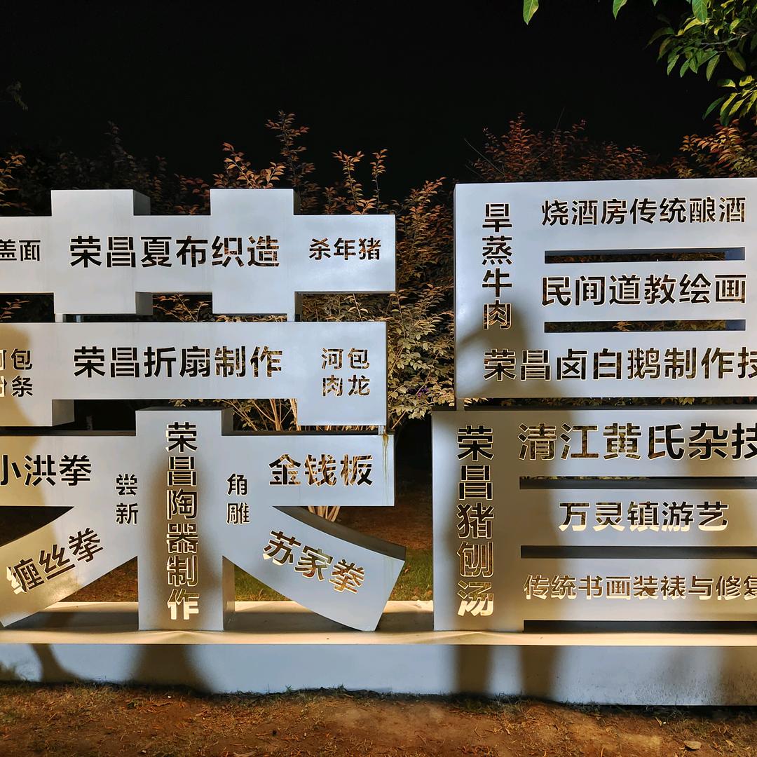 欢乐加倍^0^