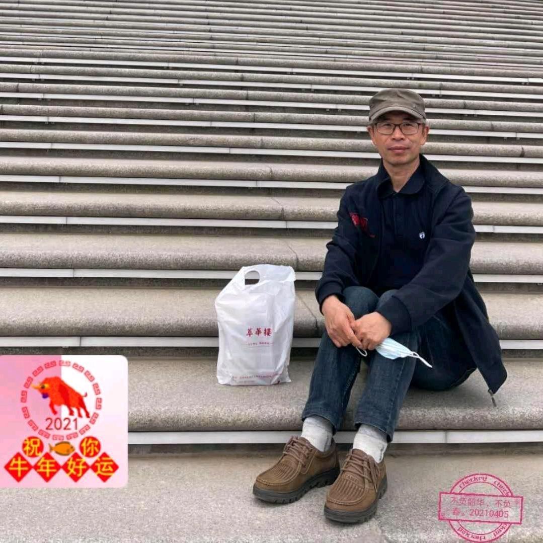 杨135246好物分享
