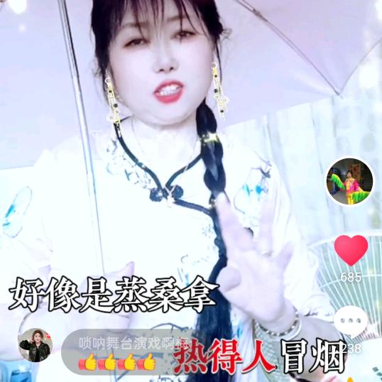 平安快乐