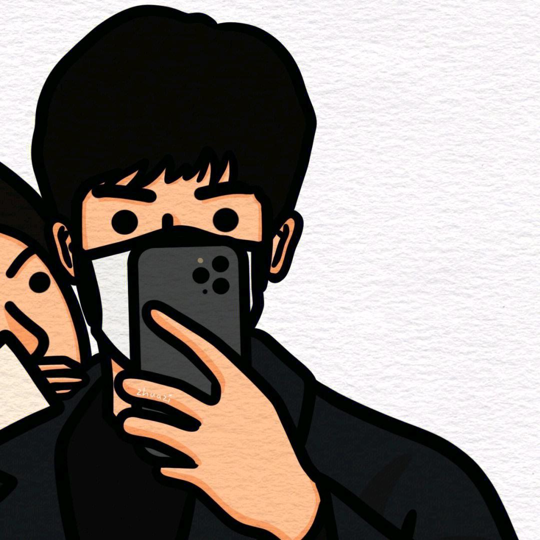 私藏人间～