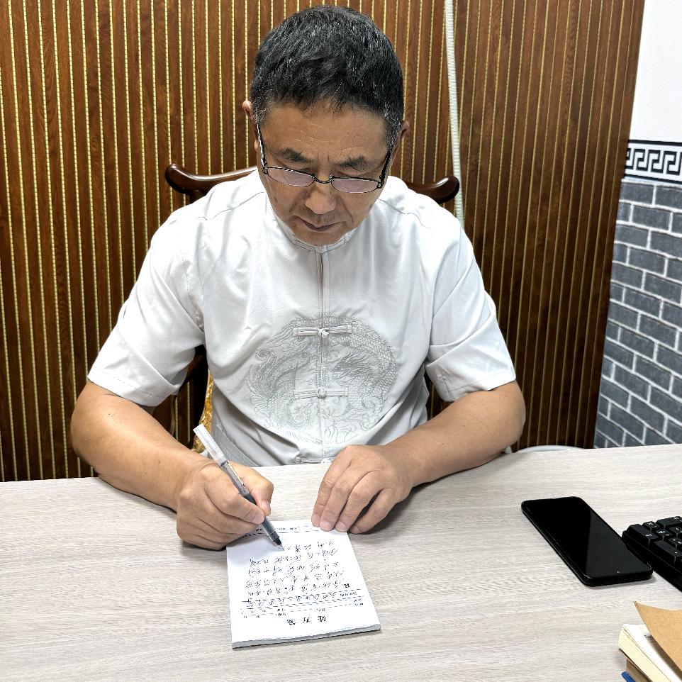 淡雅阁疑难杂