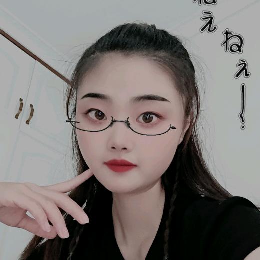 混世大魔王₍˄·͈༝·͈˄*₎◞ ̑̑