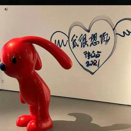 歡姐姐