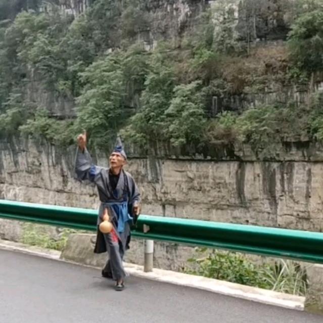 开心锋哥