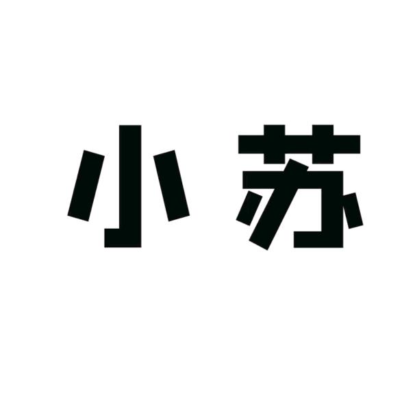 人无两度