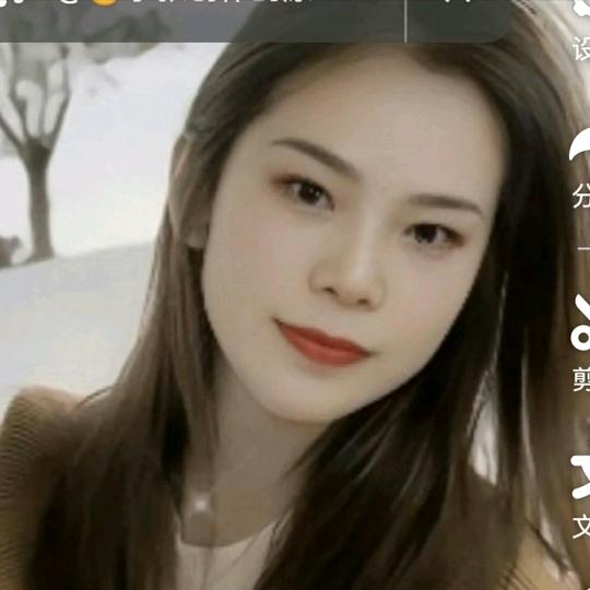 慧语2（首播）