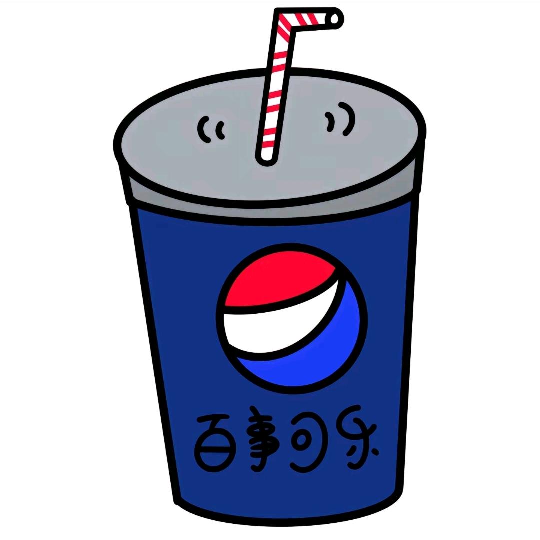 可乐三角洲