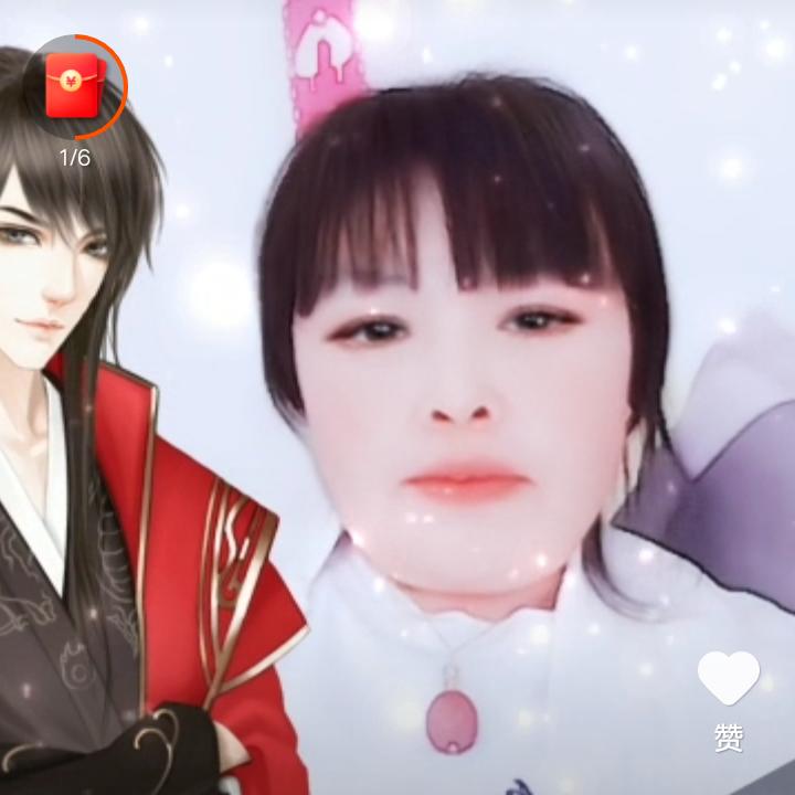 天天想你