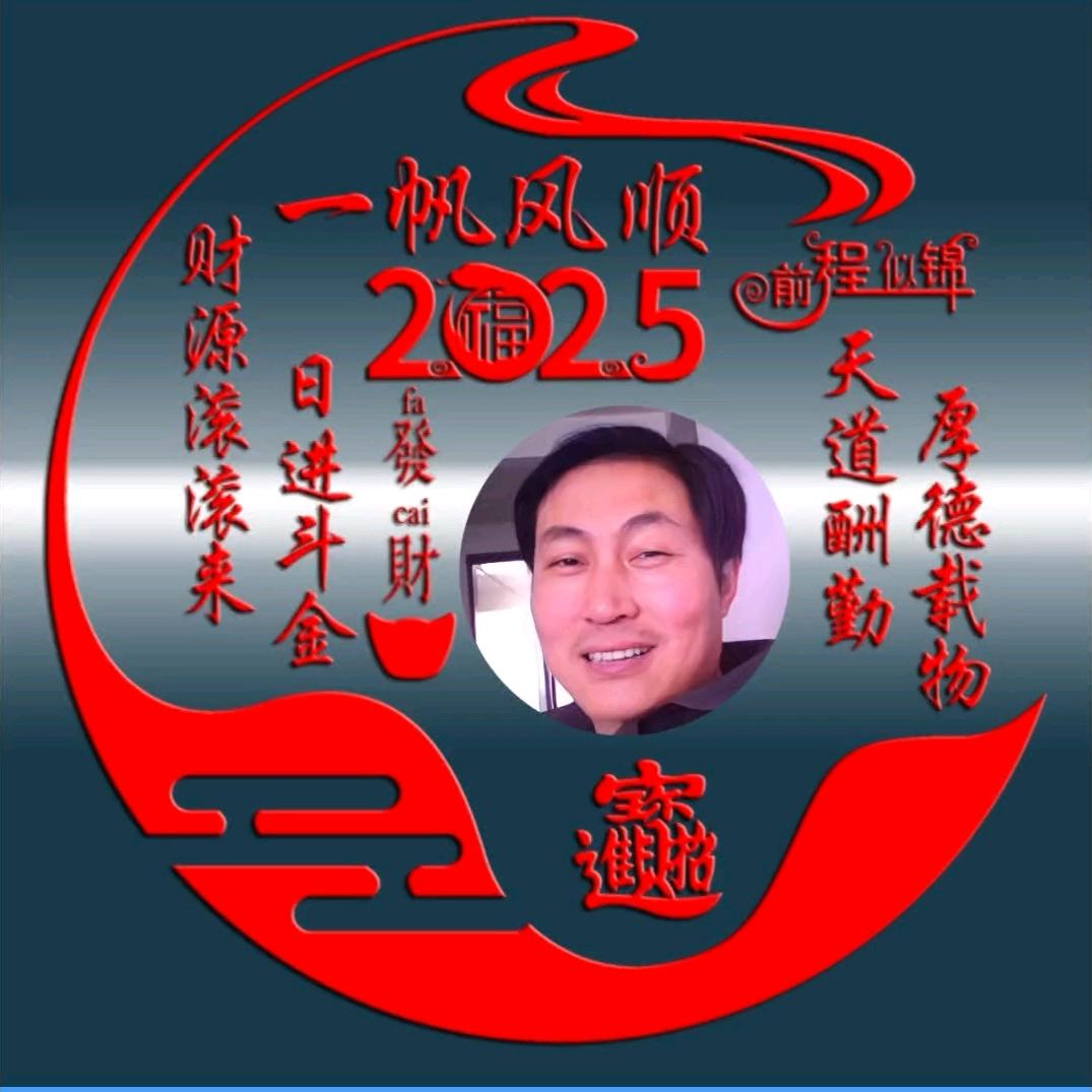 家的港湾