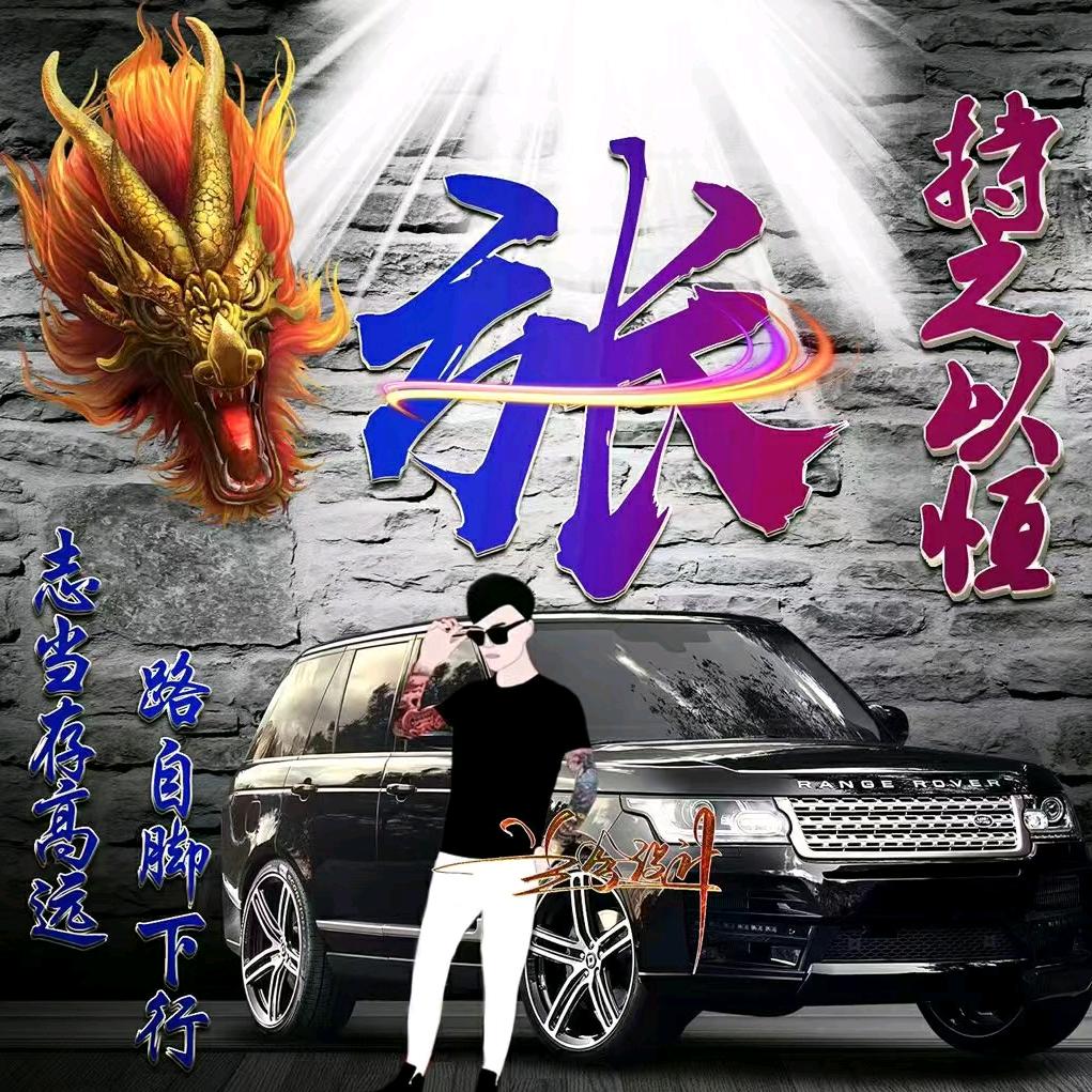 反方向的枫！！！