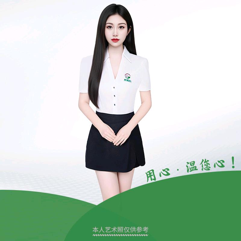 青岛泰温心-小萱