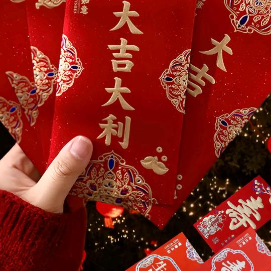 半山闲客