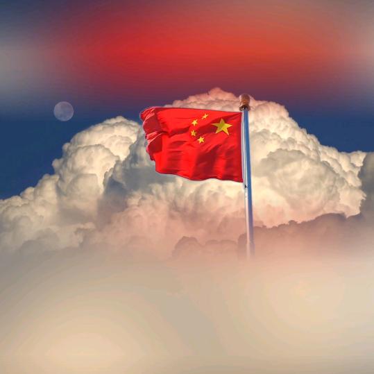 山墨