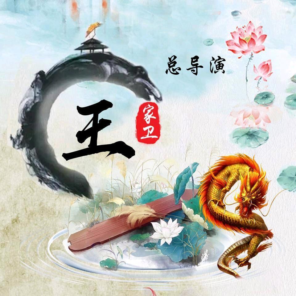 一笑倾城🌸