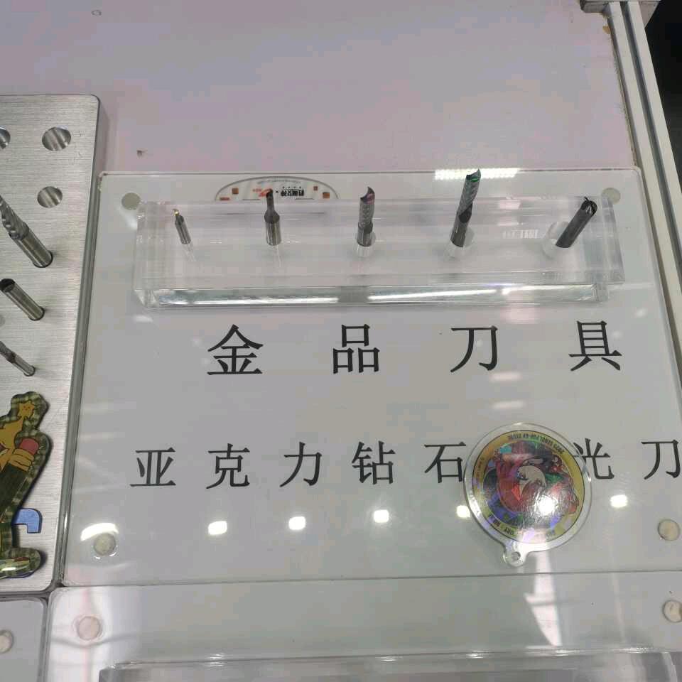 小宝贝开心