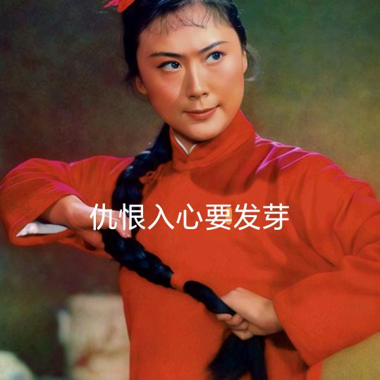 封心锁爱