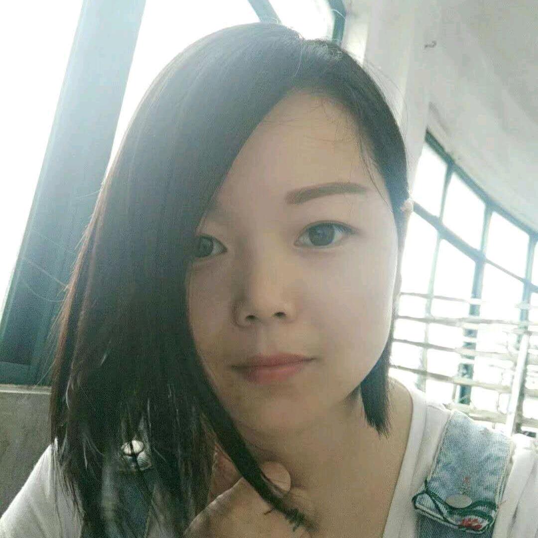 珊珊妹