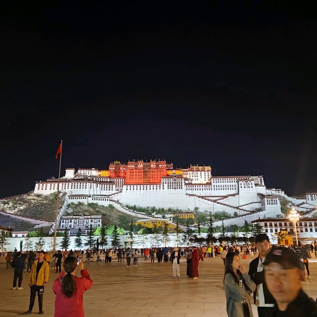 རེ་སྒུག།📿