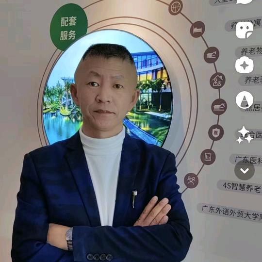广州众鑫家政服务有限公司