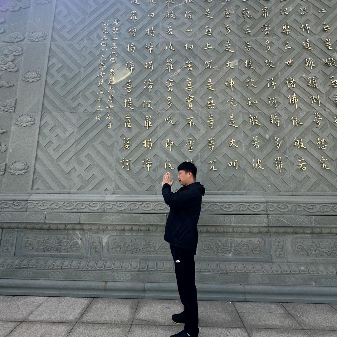 小鲹鲜