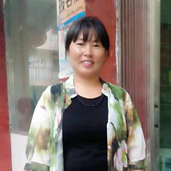 此生必胜，张姐