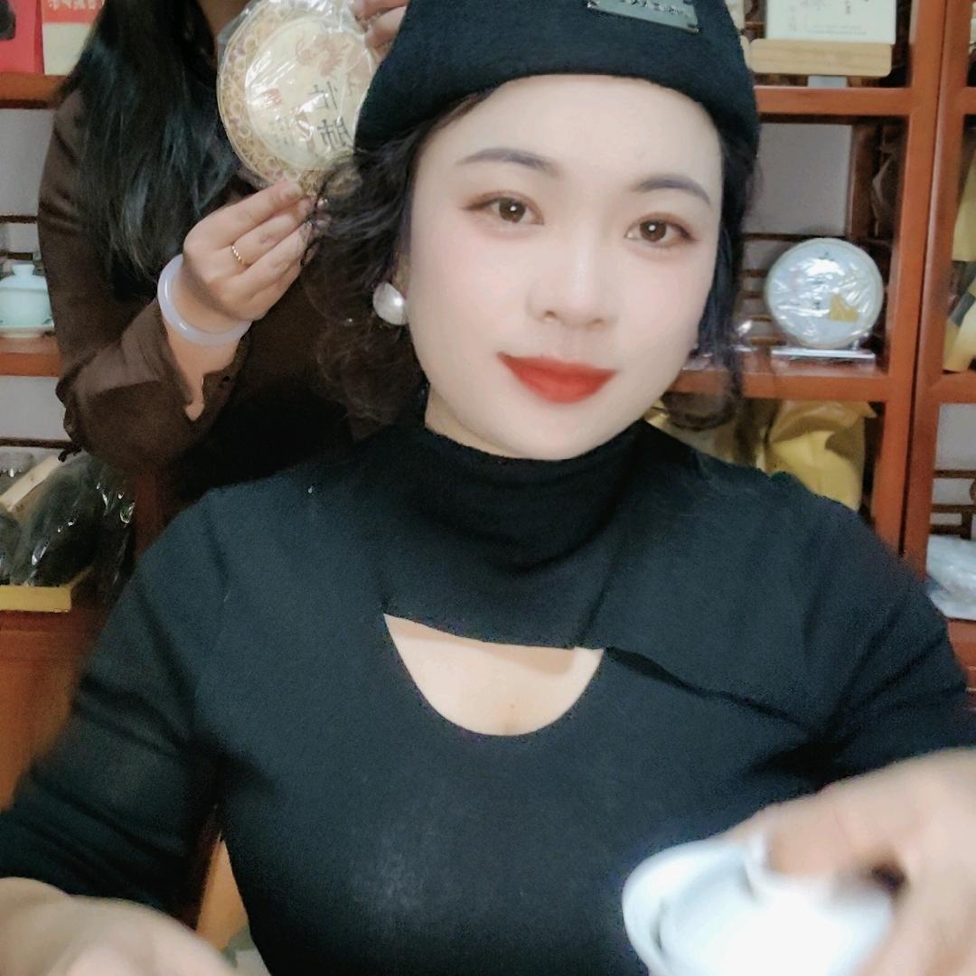 杨八妹