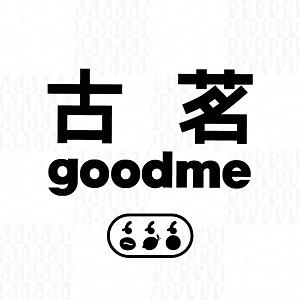 石门街古茗