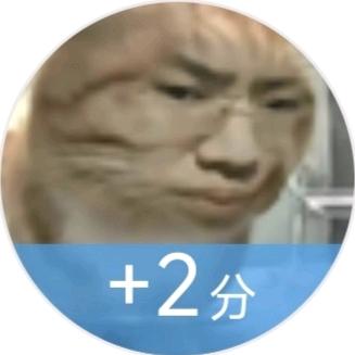 冲动是蘑菇🍄