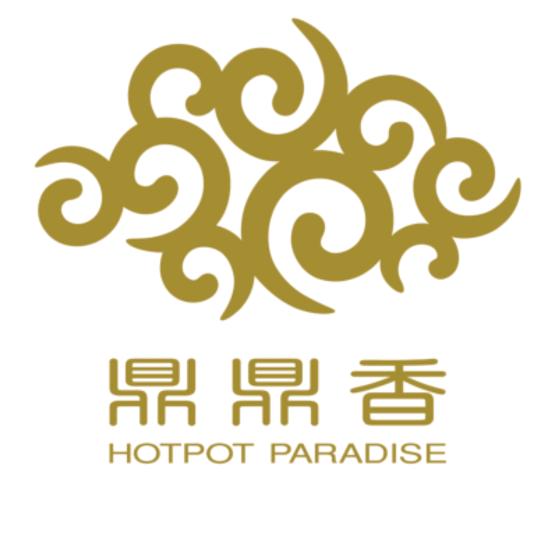 鼎鼎香羊肠子《招学员》