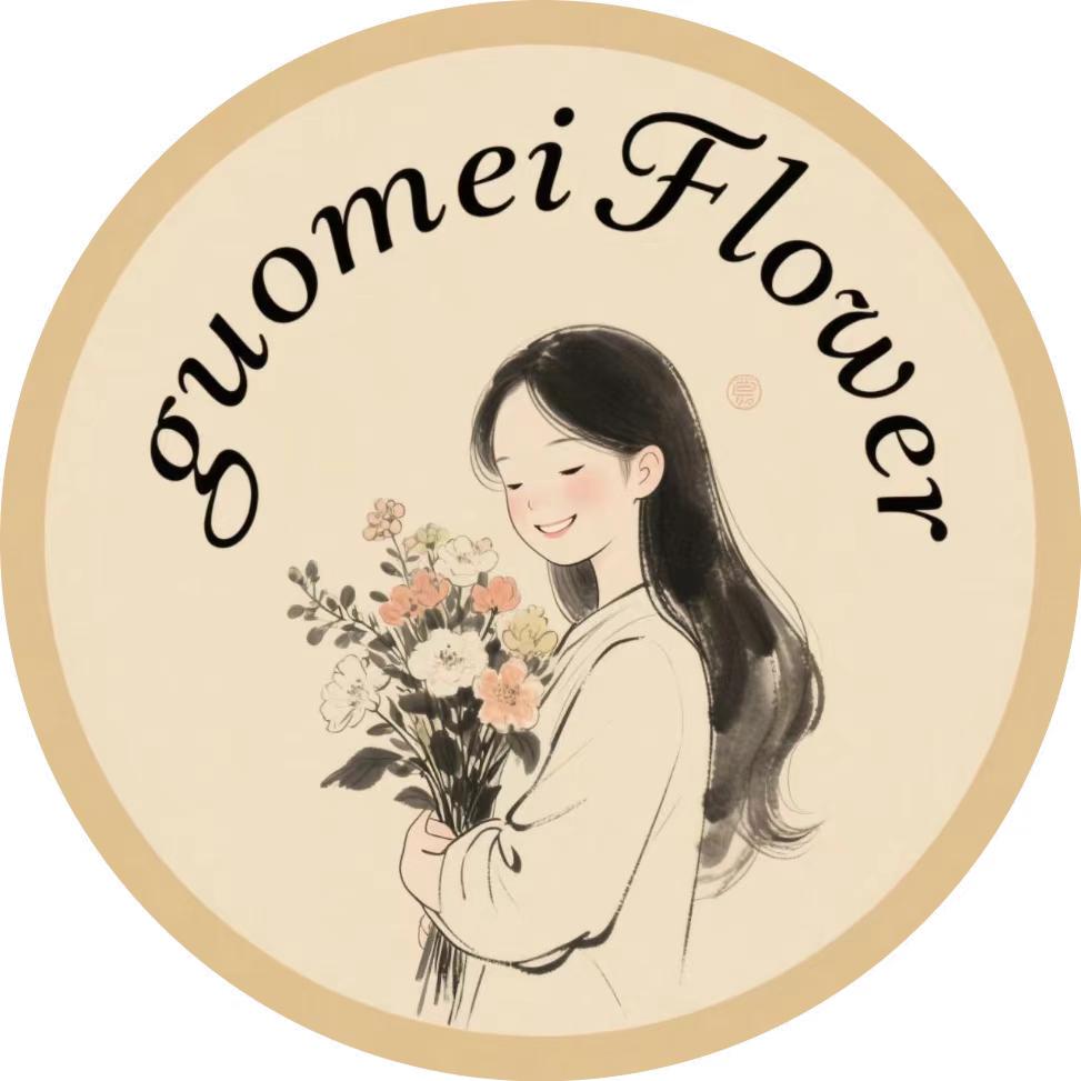果美花礼