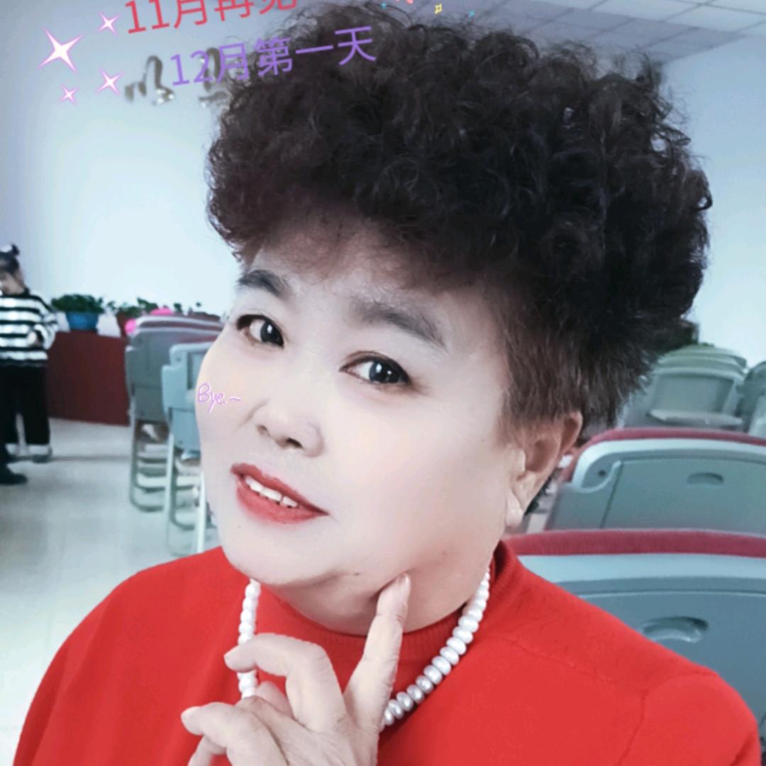 开心姐