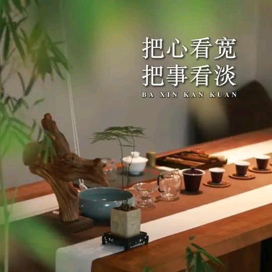 善解人意