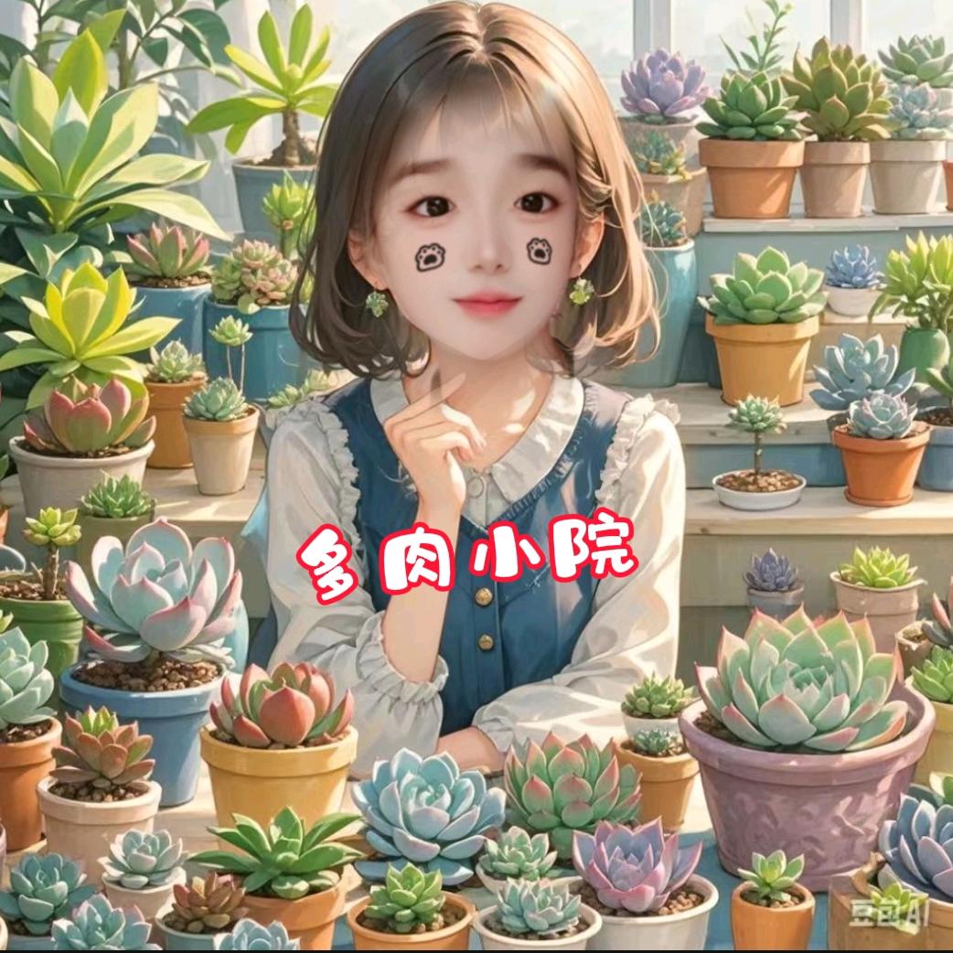 🌈🎈爱肉肉❤️爱生活🎈